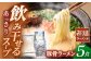 冷凍 豚骨ラーメン 5食入り  