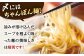 【博多もつ鍋やまや】大容量！もつ鍋セット あごだし醤油味（約12人前）ぷるんぷるんのもつ肉たっぷり1.2kg！ 