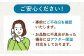 超大玉 あまおう 福岡 博多あまおう いちご 苺 イチゴ 先行受付 予約 あまおう