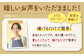 全12回定期便 山賊からあげ（骨なし）1kg 
