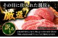 【訳あり】博多和牛 サーロイン ステーキ セット 5kg（250g×20枚）  