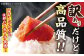 【訳あり】辛子明太子 小切1kg（100g×10p）  