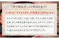 【訳あり】辛子明太子 小切1kg（100g×10p）  