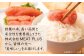 【訳あり】辛子明太子 小切1kg（100g×10p）  