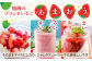 【訳あり】博多和牛 サーロインステーキ ＆ あまおう セット1.3kg  