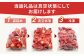 【訳あり】博多和牛 サーロインステーキ ＆ あまおう セット1.3kg  