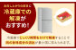 【訳あり】博多和牛 切り落とし ＆ あまおう セット1.3kg  