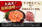 【訳あり】辛子明太子 小切1kg（100g×10p）＆ あまおう セット1.8kg  