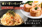 【訳あり】大満足！無着色辛子明太子　並切 500g×1p  