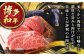 【訳あり】博多和牛モモブロック（ローストビーフ用等）約500g～600g  