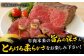 【訳あり】博多和牛モモブロック（ローストビーフ用等）約500g～600g  