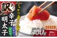 【訳あり】大満足！辛子明太子 小切500g（100g×5p）  