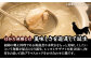 はかた地鶏モモムネセット 2kg（1kg×2p）  