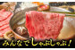 【厳選部位】博多和牛 サーロイン しゃぶしゃぶすき焼き用 500g  