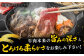 【厳選部位】博多和牛 サーロイン しゃぶしゃぶすき焼き用 500g  