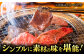 【訳あり】さっぱり！博多和牛赤身しゃぶしゃぶすき焼き用（肩・モモ）400g（400g×1p）  