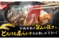 【厳選部位】博多和牛 サーロイン しゃぶしゃぶすき焼き用 1kg（500g×2p）  