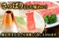 【訳あり】さっぱり！博多和牛 赤身 しゃぶしゃぶすき焼き用 800g（400g×2p）  