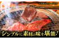 【訳あり】さっぱり！博多和牛 赤身 しゃぶしゃぶすき焼き用 800g（400g×2p）  