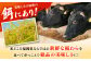 【訳あり】博多和牛 焼肉 切り落とし1kg（500g×2p）  