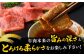 【訳あり】博多和牛 焼肉 切り落とし1kg（500g×2p）  