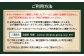 【平日限定】麻生飯塚ゴルフ倶楽部 平日限定プレー3000円割引  ゴルフ場