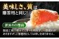 定期便 やまや 訳あり　熟成 辛子明太子 切子 無着色 1kg（冷凍） 