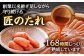 定期便 やまや 訳あり　熟成 辛子明太子 切子 無着色 1kg（冷凍） 