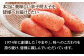 定期便 隔月 やまや 訳あり 熟成 辛子明太子 切子 無着色 1kg（冷凍） 