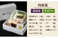 IH対応 博多 もつ鍋 西新初喜の醤油1人前 (野菜付き)