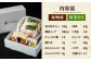 [九州銘柄産 黒毛和牛 ] 博多 もつ鍋 西新初喜の味噌1人前 (野菜付き) [離島配送不可] 