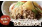  こんにゃく 3種 詰め合わせセット ( 刺し身こんにゃく 糸こんにゃく ) 