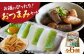 6種の こんにゃく おつまみセット 