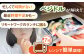 ベジドル 野菜ラーメン 4食 セット