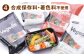 レンジで簡単！新感覚ヌードル「ベジドル」8食セット  