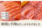 無着色 ゆず明太子 上切れ子 4パック(360g)