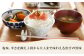 無着色 ゆず明太子 上切れ子 4パック(360g)