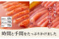  無着色 ゆず明太子 上切れ子 12パック(1080g) 