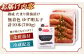  熟成 たまり醤油漬け 無着色 ゆず明太子 10本入り(700g) 