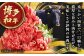 3回定期便 和牛 切り落とし 1kg (500g×2P) 国産