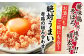 12回定期便 博多 鶏明太 300g×3パック（業務用）
