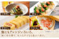 12回定期便 博多 鶏明太 300g×3パック（業務用）