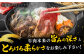 6回定期便 和牛 サーロイン 厳選部位 300g 