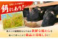 3回定期便 訳あり 和牛 しゃぶしゃぶ すき焼き 750gセット