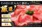 6回定期便 訳あり 和牛 しゃぶしゃぶ 700g