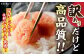 12回定期便 訳あり 無着色 辛子明太子 並切 1kg (500g×2p）