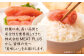 12回定期便 訳あり 辛子明太子 小切 1kg（100g×10p