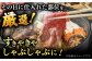 3回定期便 訳あり 博多和牛 ＆ あまおう セット 1.3kg   