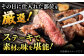 12回定期便 訳あり サーロインステーキ ＆ あまおう セット1.3kg