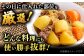3回定期便 訳あり 和牛 切り落とし ＆ あまおう セット1.3kg